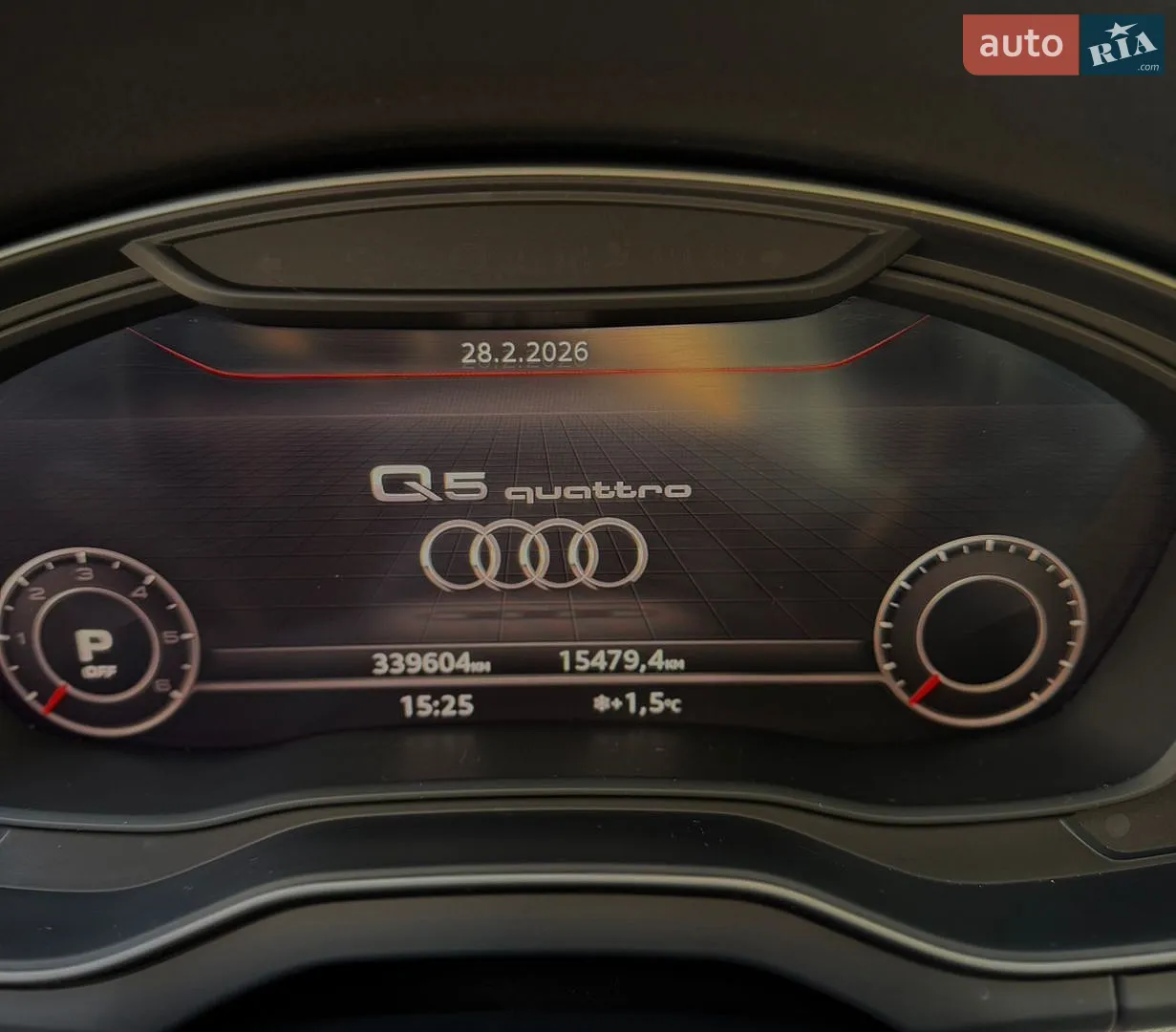 2017 Audi Q5 - мініатюра 13