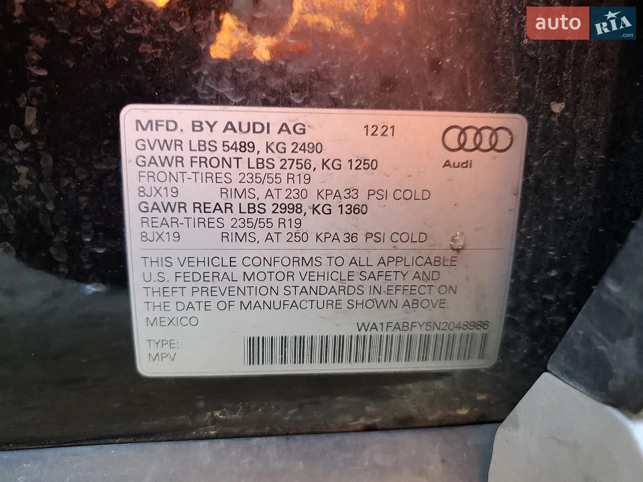 2021 Audi Q5 - мініатюра 48