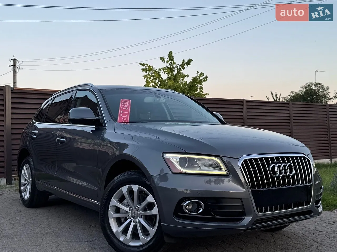 2017 Audi Q7 - мініатюра 46
