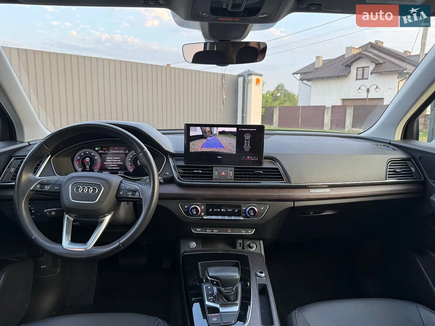 2020 Audi Q5 - мініатюра 75