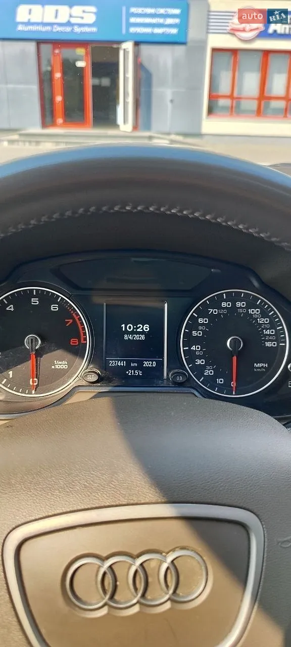 2014 Audi Q5 - мініатюра 11