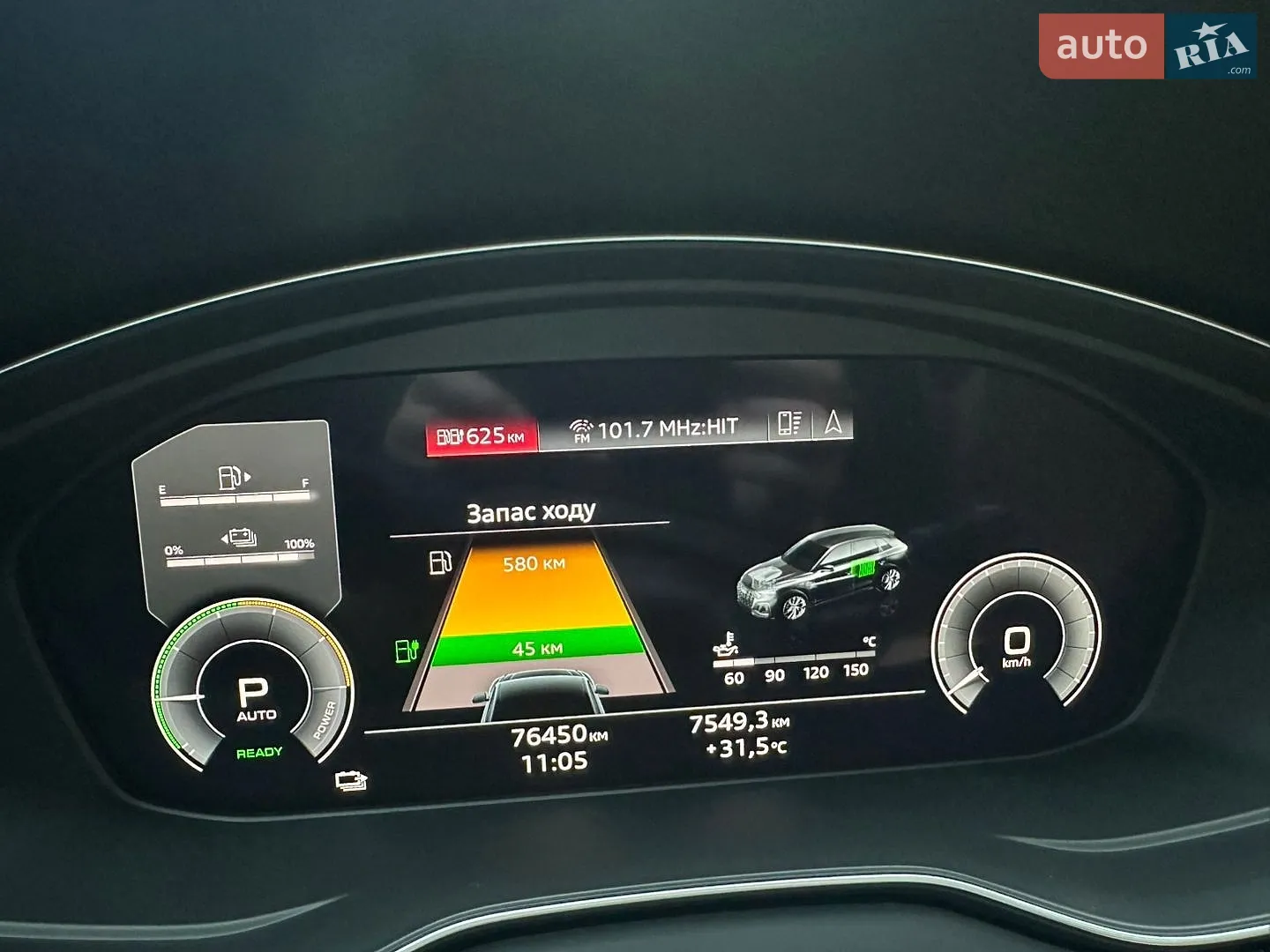 2022 Audi Q5 - мініатюра 10