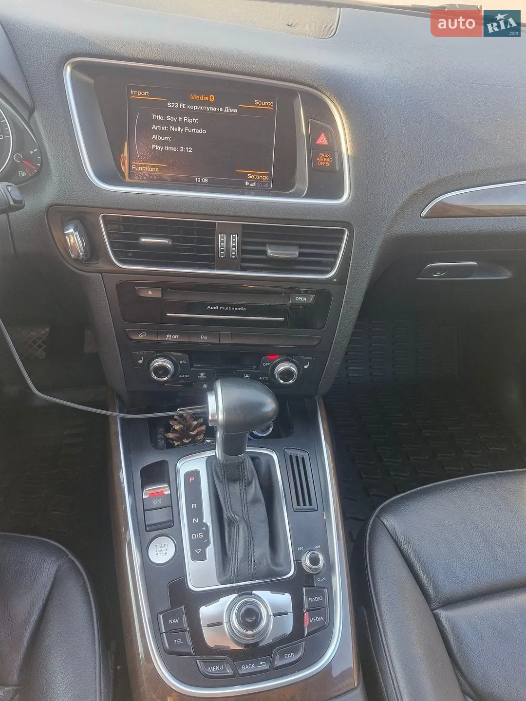 2016 Audi Q5 - мініатюра 15