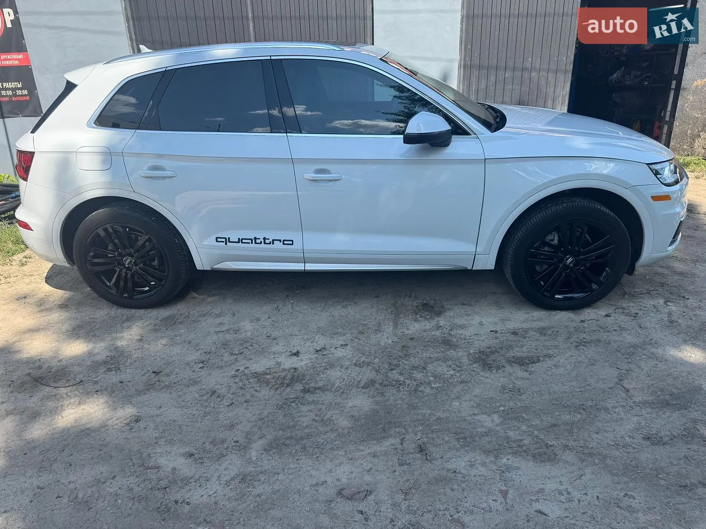 2019 Audi Q5 - фото 1