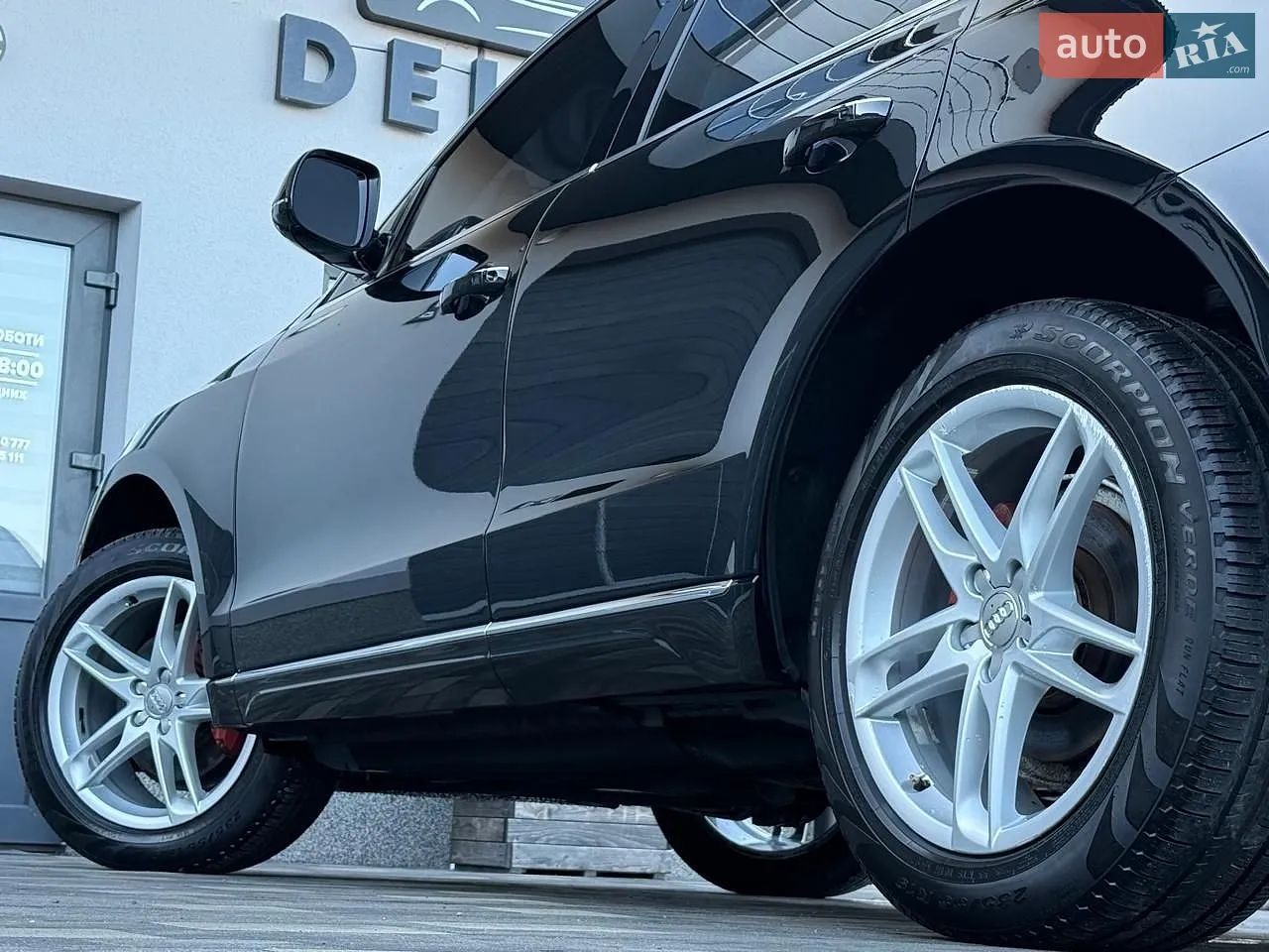2017 Audi Q5 - мініатюра 27