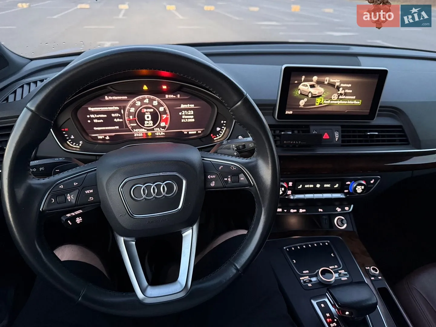 2017 Audi Q5 - мініатюра 12