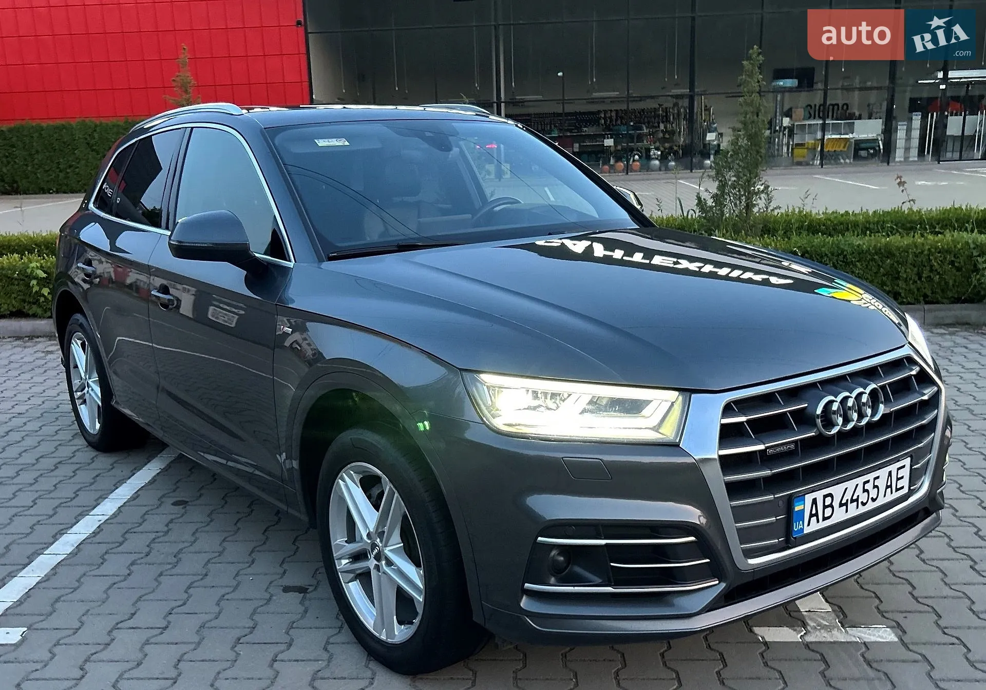 2017 Audi Q5 - мініатюра 4