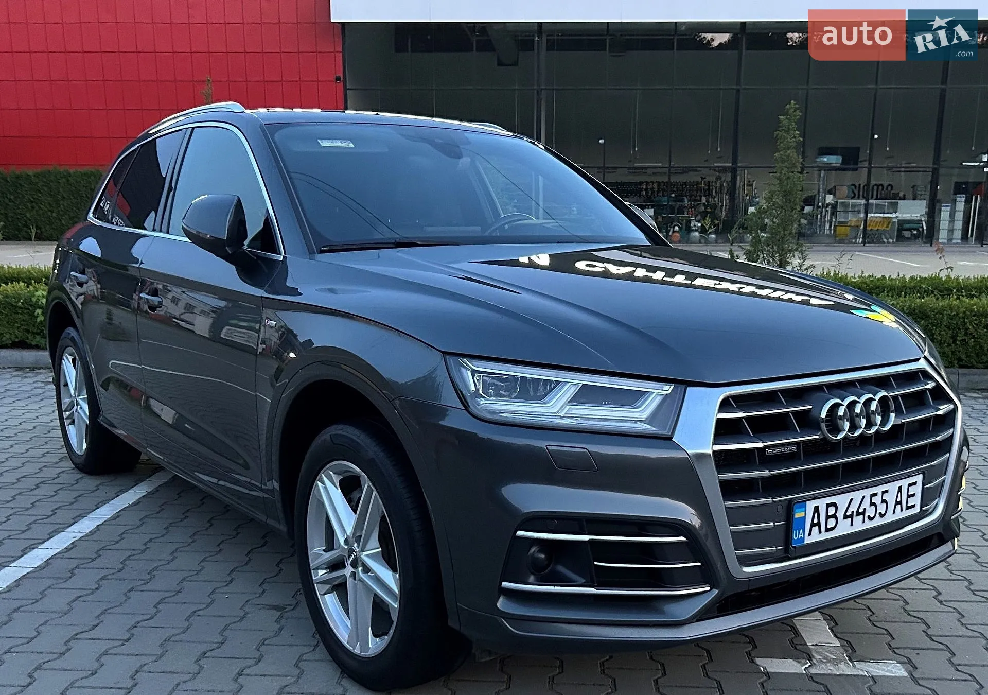 2017 Audi Q5 - мініатюра 25