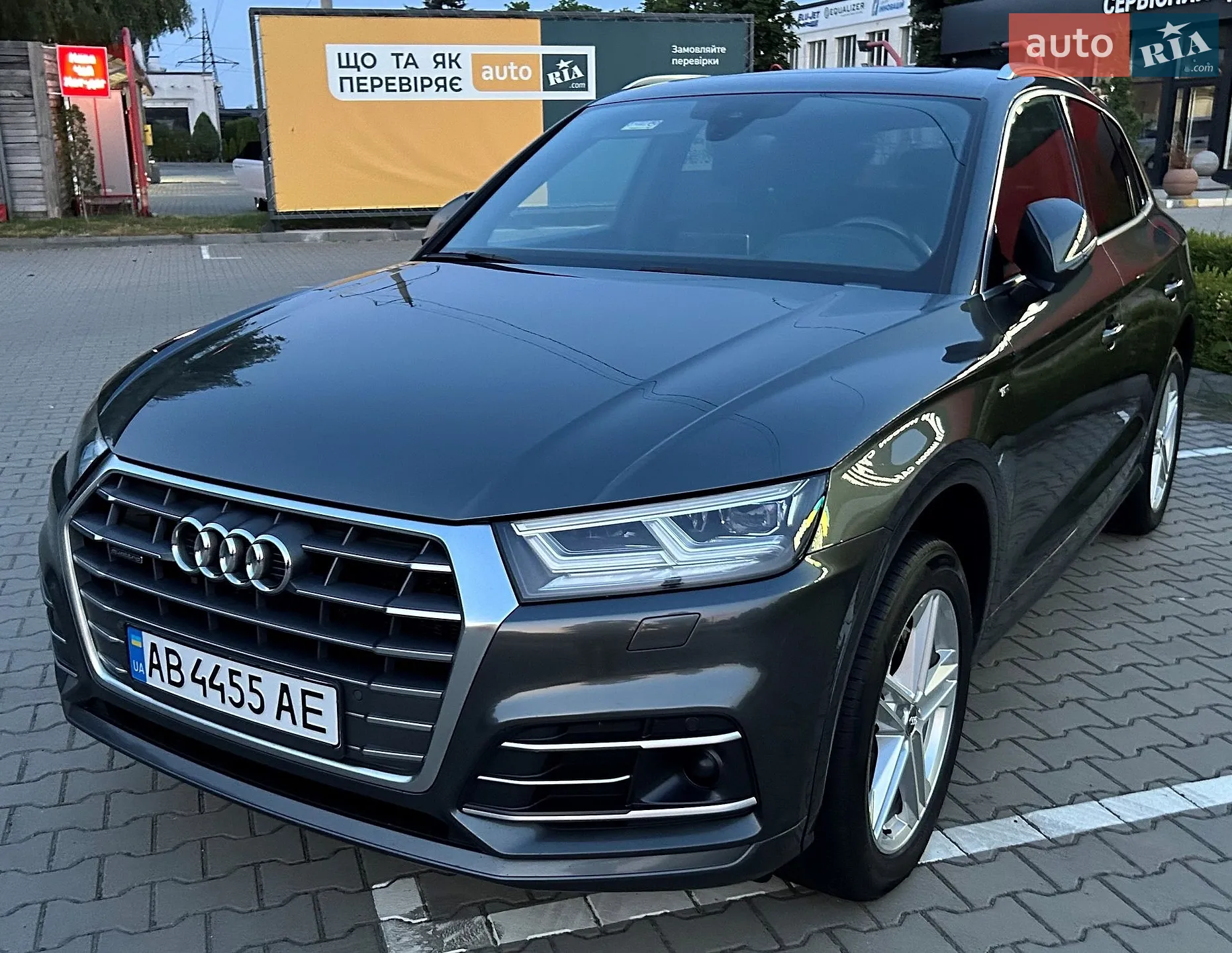 2017 Audi Q5 - мініатюра 29
