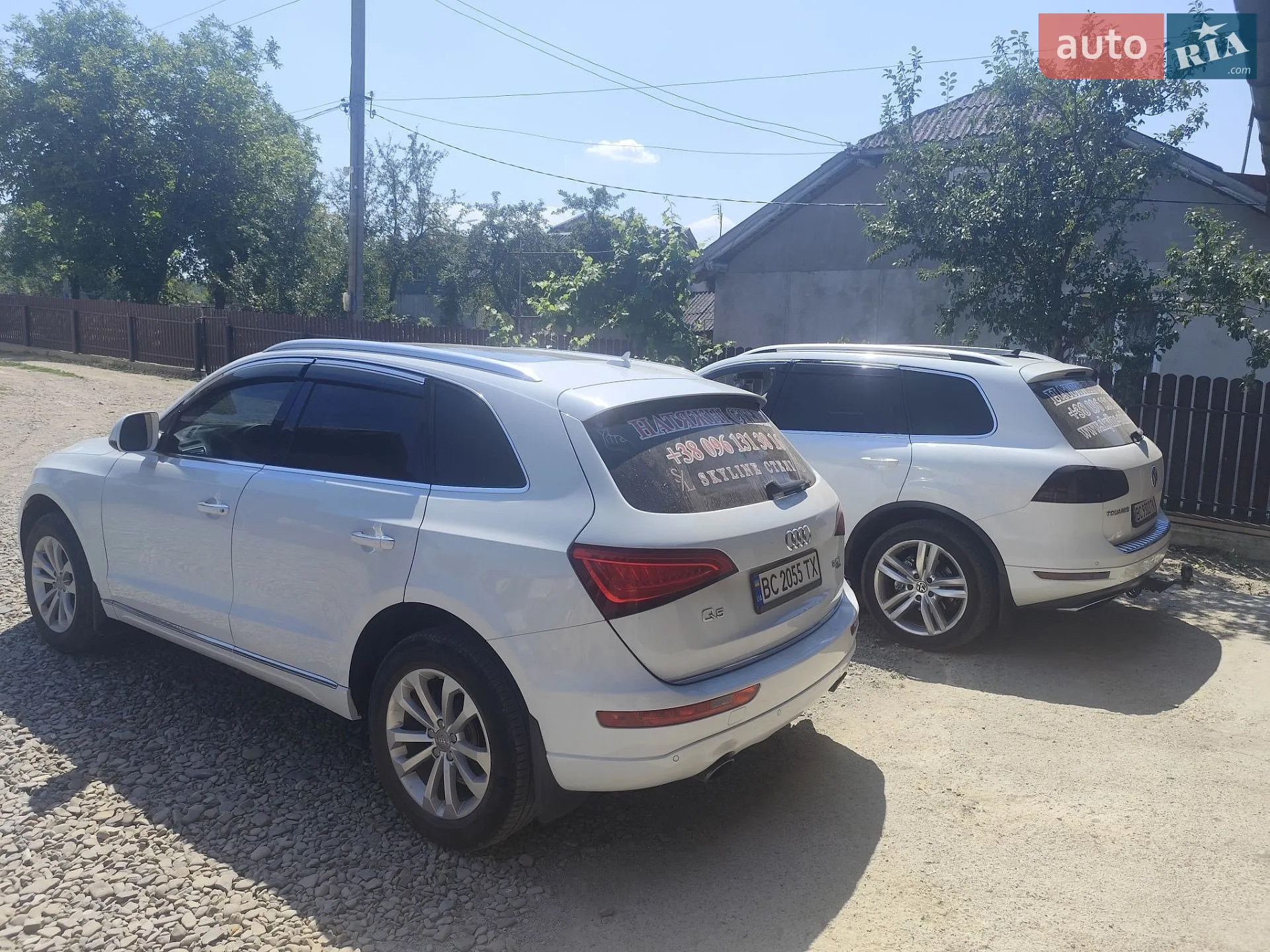 2014 Audi Q5 - мініатюра 4