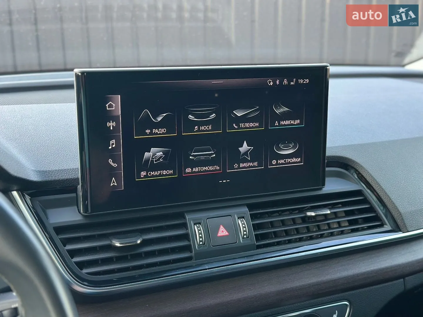 2020 Audi Q5 - мініатюра 21