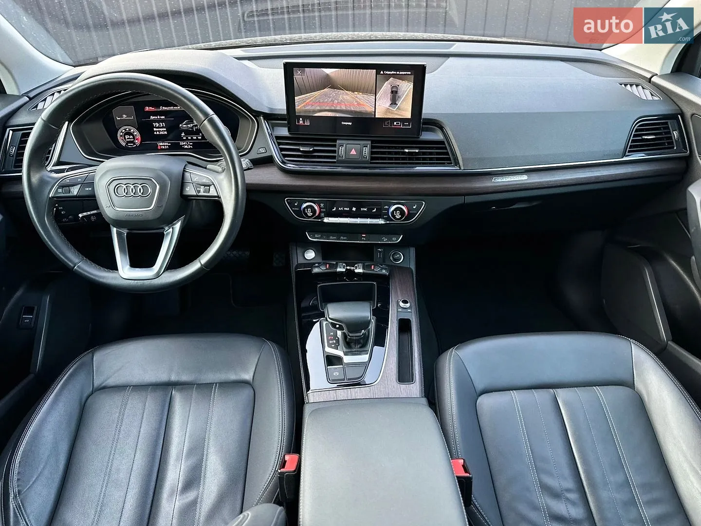 2020 Audi Q5 - мініатюра 13