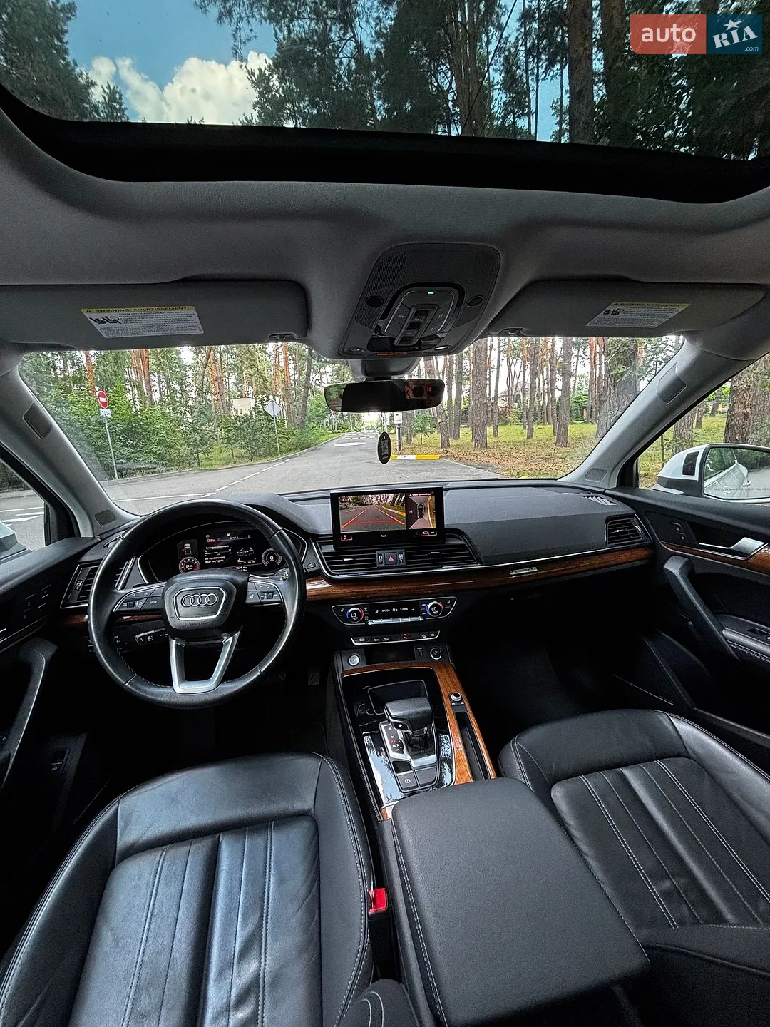 2023 Audi Q5 - мініатюра 24