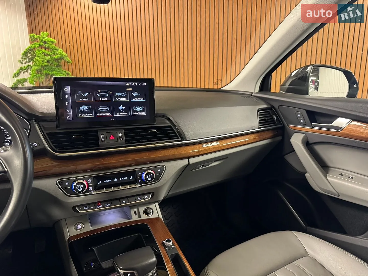 2022 Audi Q5 - мініатюра 39