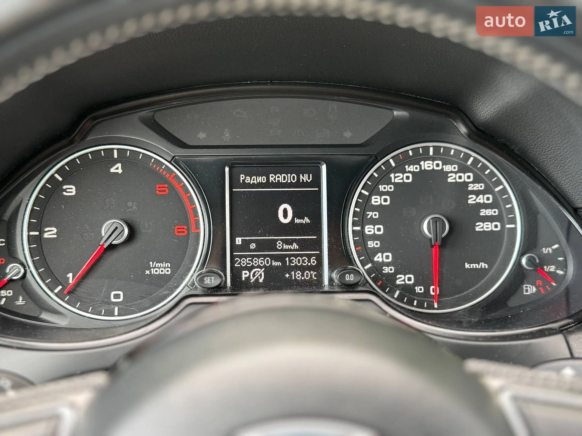 2013 Audi Q5 - мініатюра 13