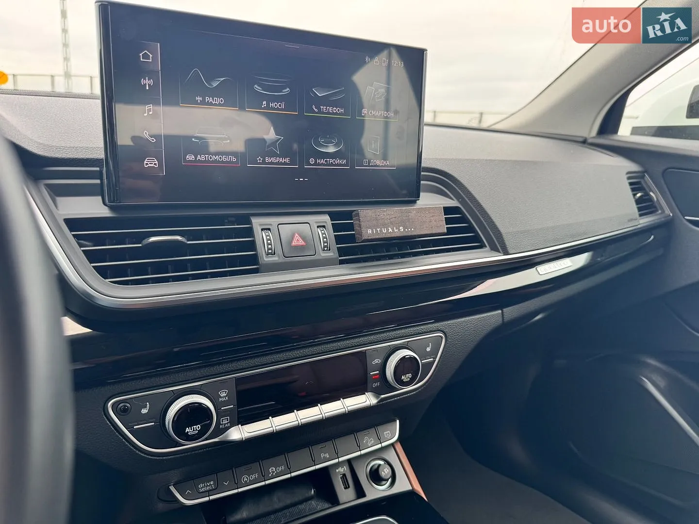 2021 Audi Q5 - мініатюра 13