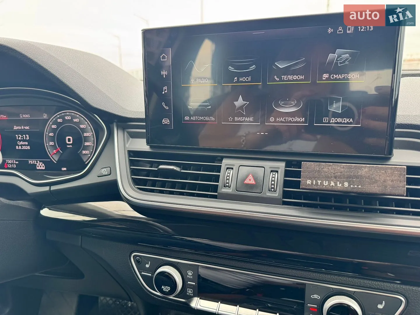 2021 Audi Q5 - мініатюра 18