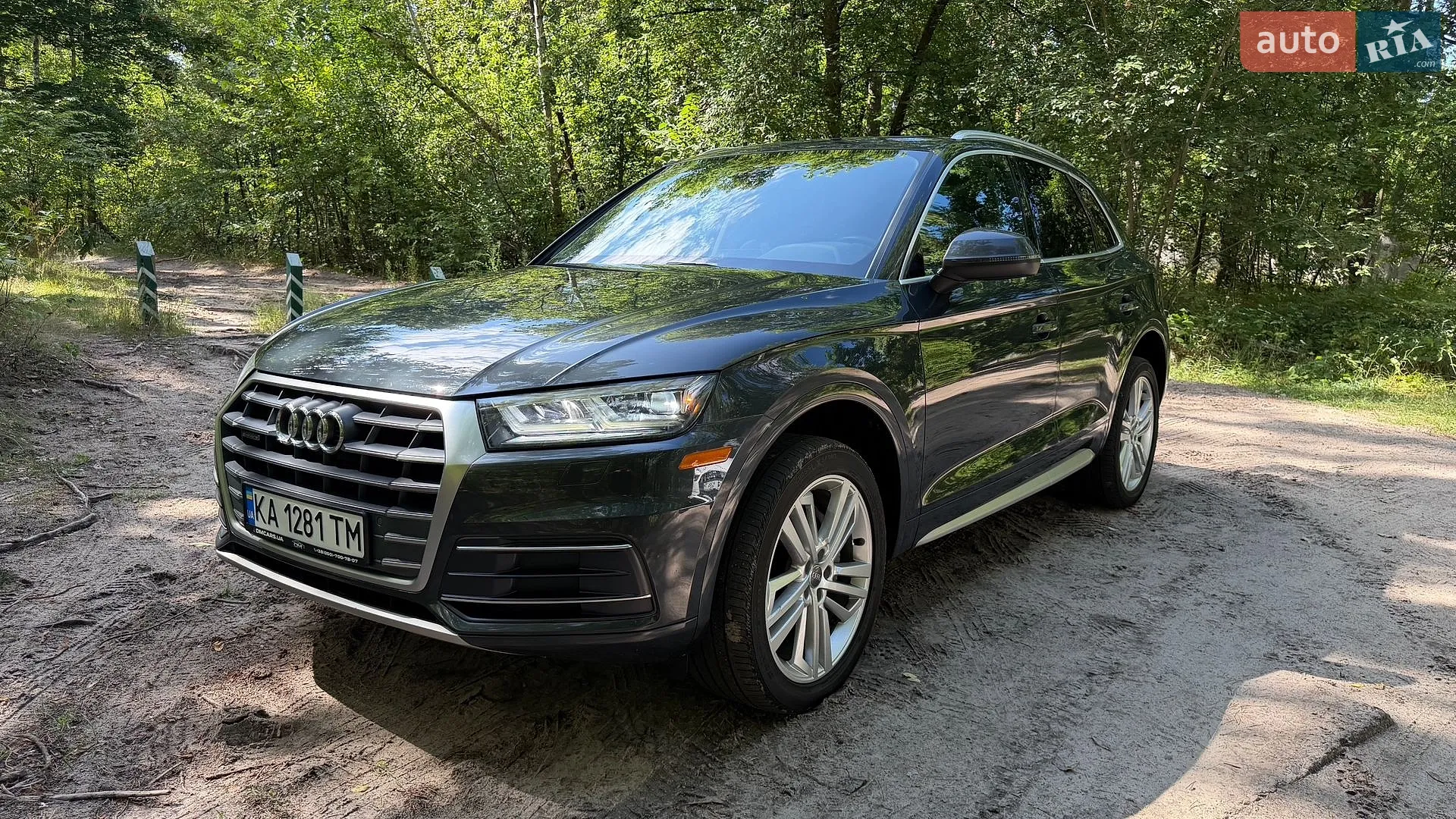 2017 Audi Q5 - мініатюра 2