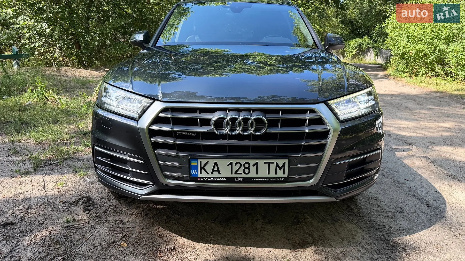 2017 Audi Q5 - мініатюра 3