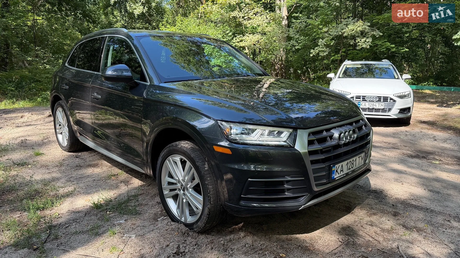2017 Audi Q5 - мініатюра 4