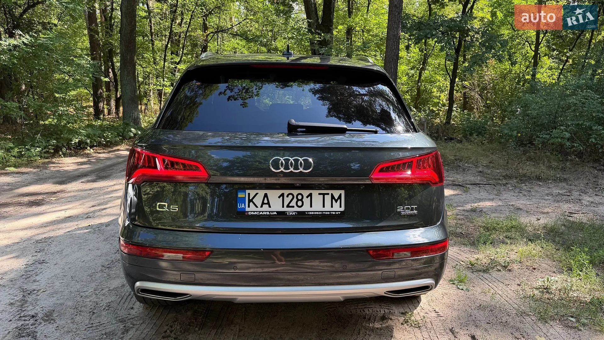 2017 Audi Q5 - мініатюра 7