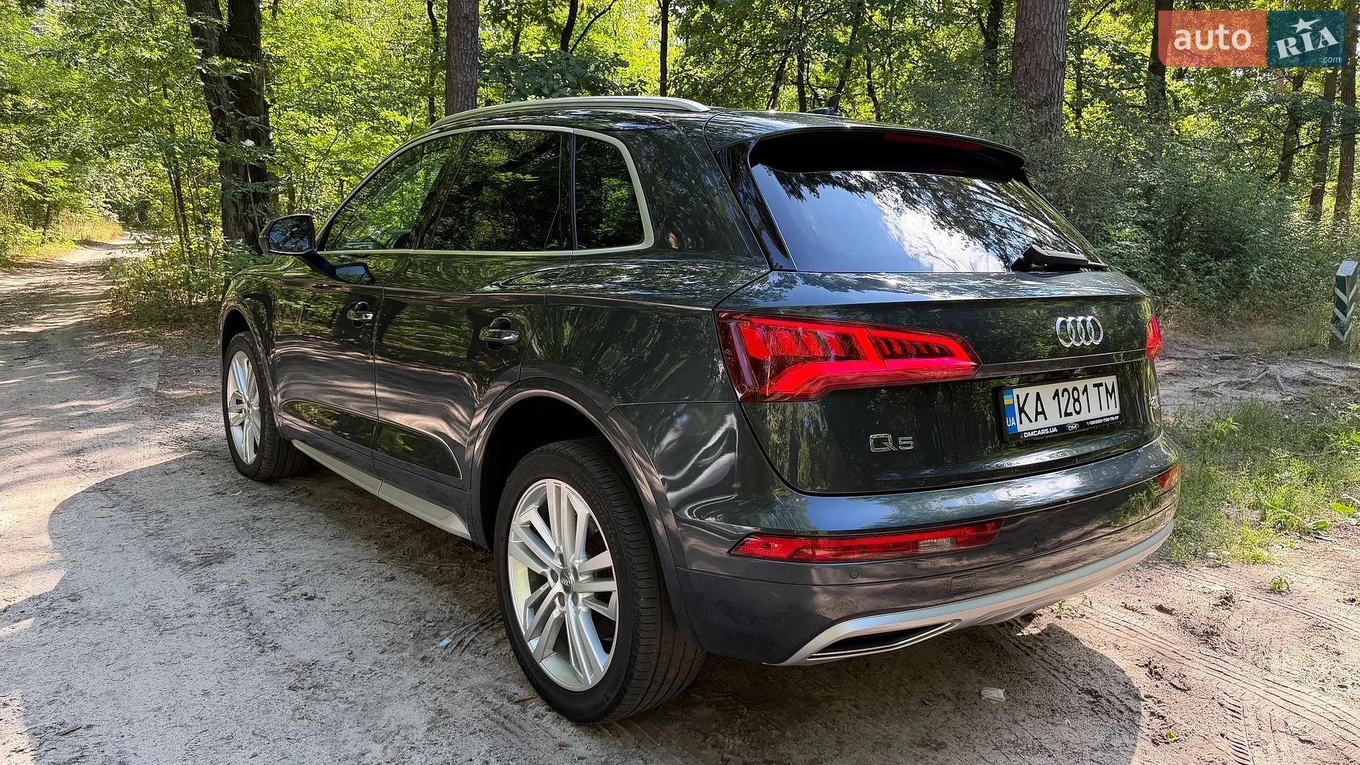 2017 Audi Q5 - мініатюра 8