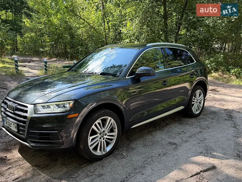 Audi Q5 2017