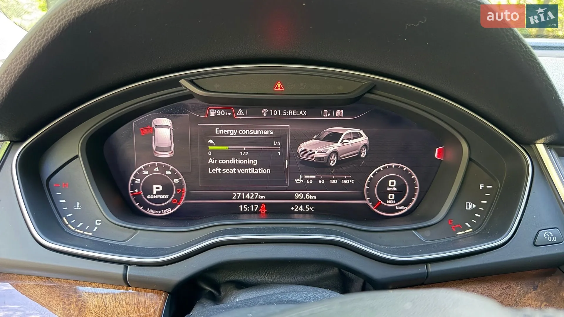 2017 Audi Q5 - мініатюра 15