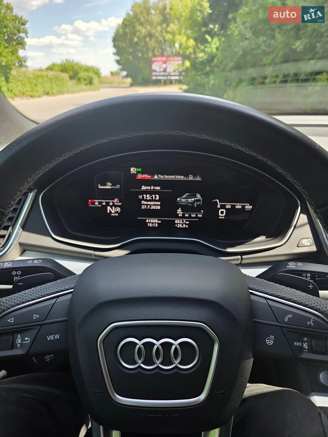 2022 Audi Q5 - мініатюра 10