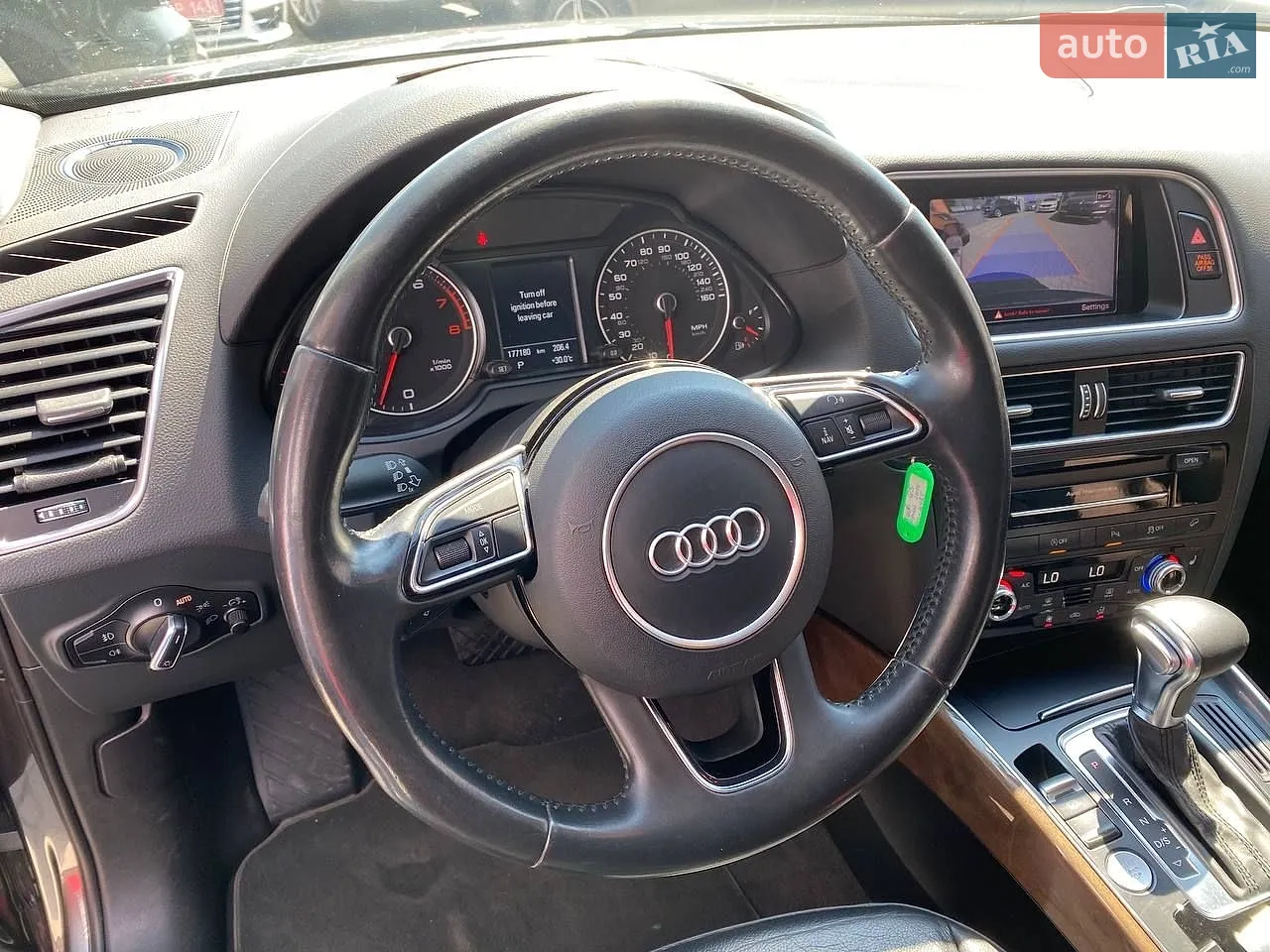 2016 Audi Q5 - мініатюра 15