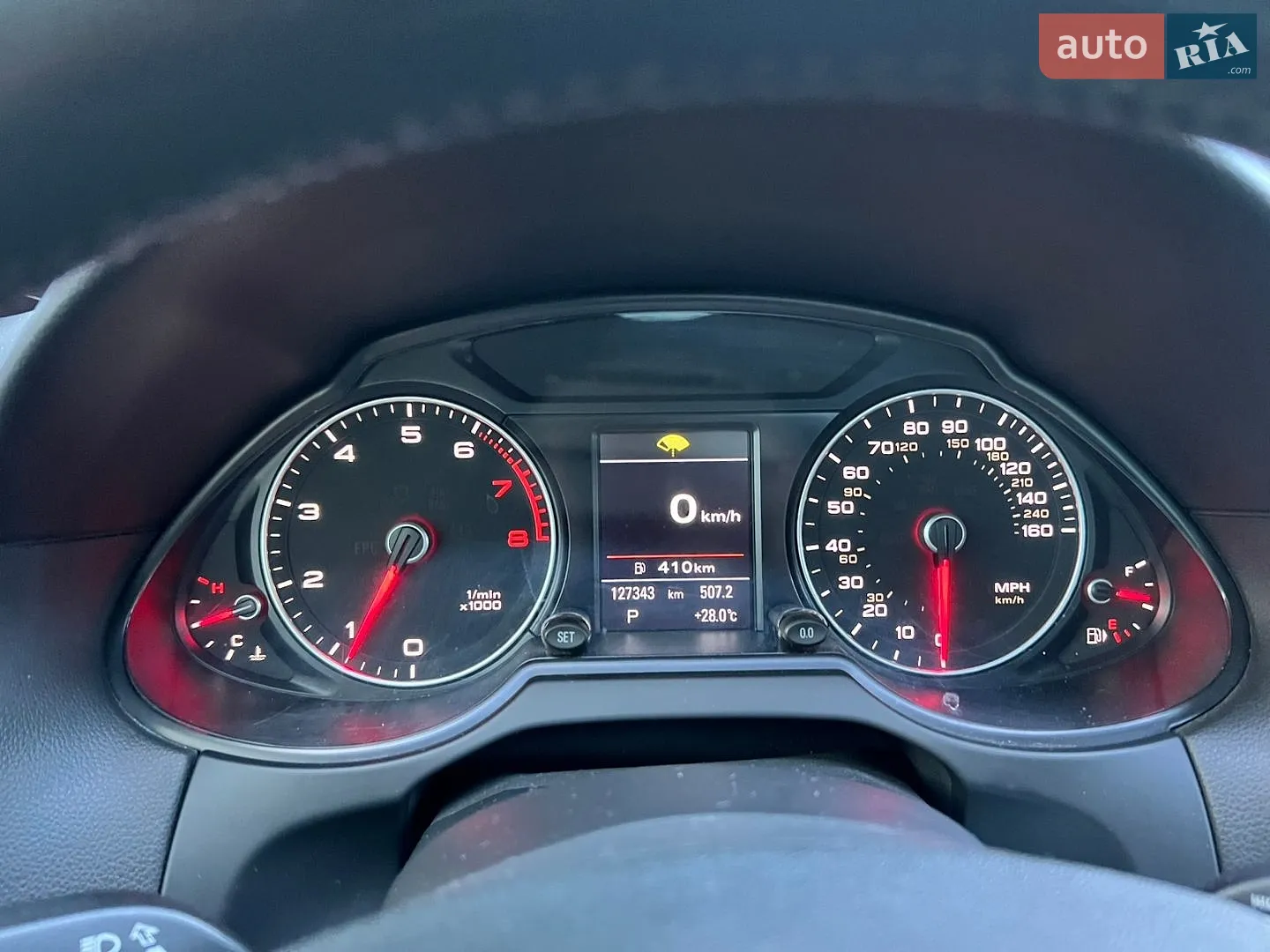 2015 Audi Q5 - мініатюра 29