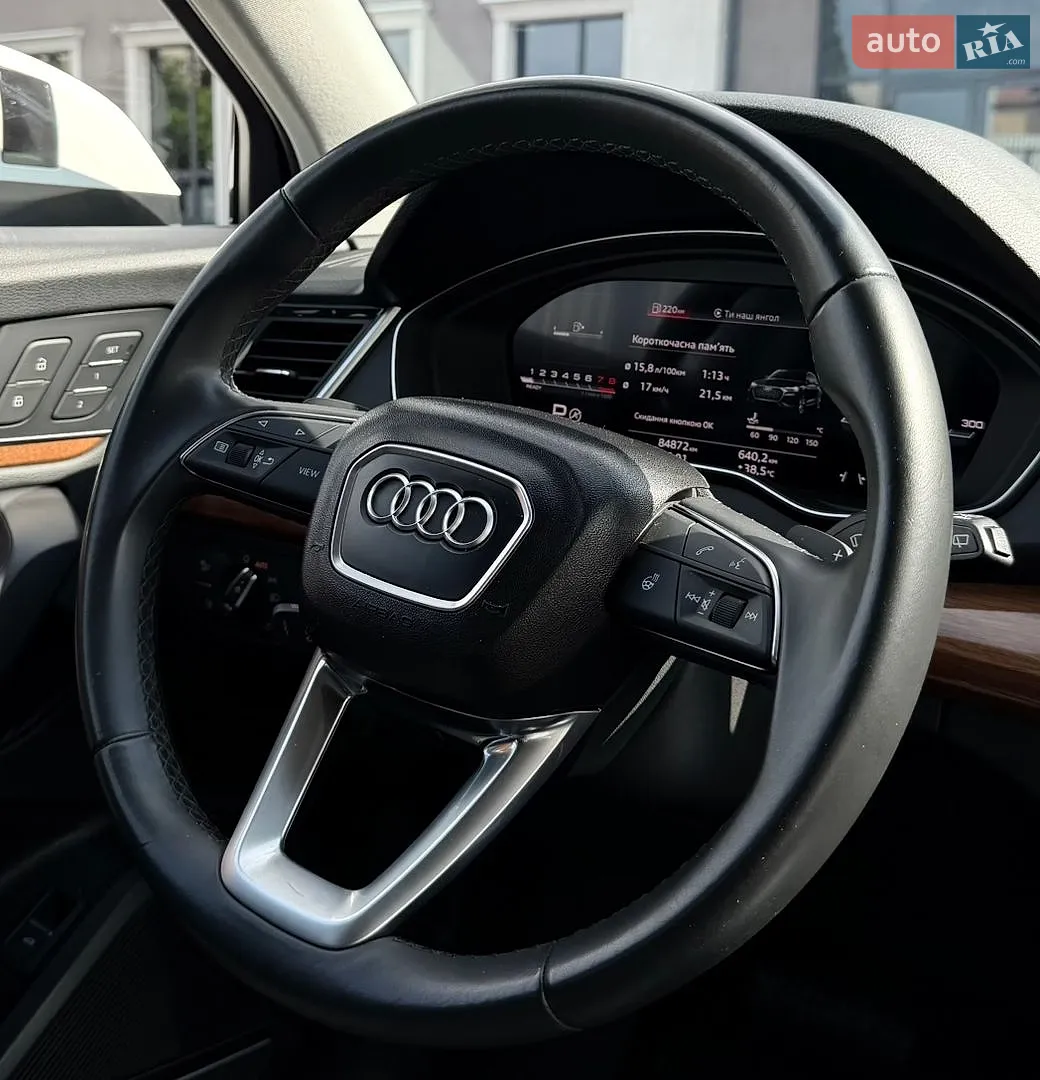 2023 Audi Q5 - мініатюра 36