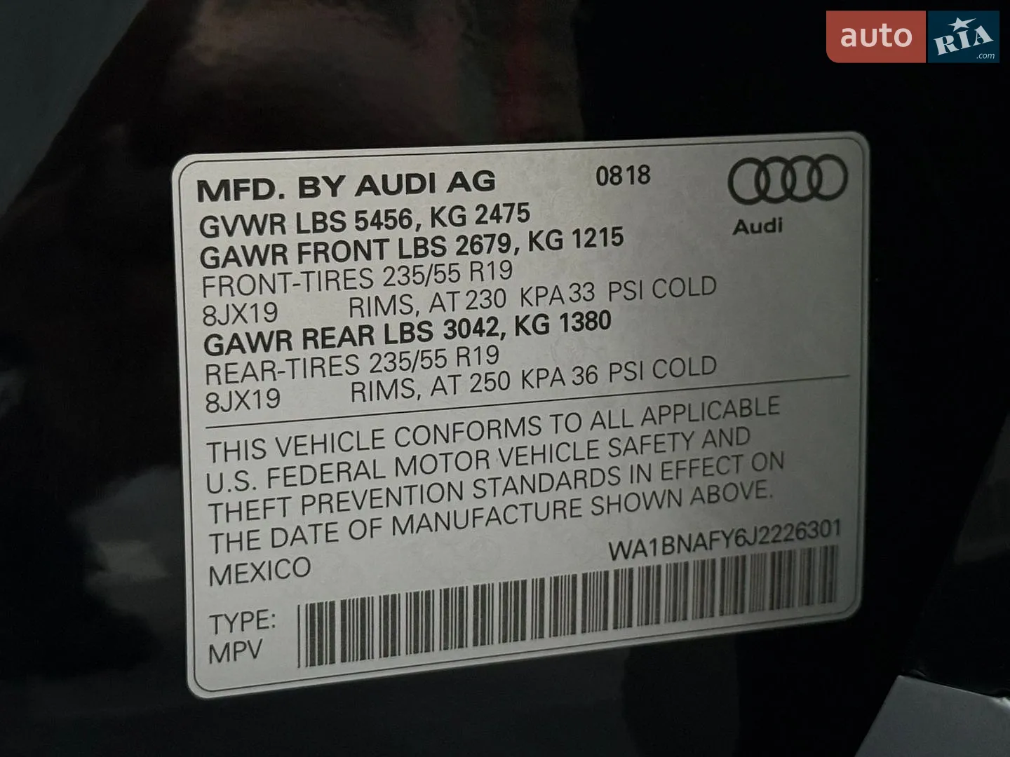 2018 Audi Q5 - мініатюра 77