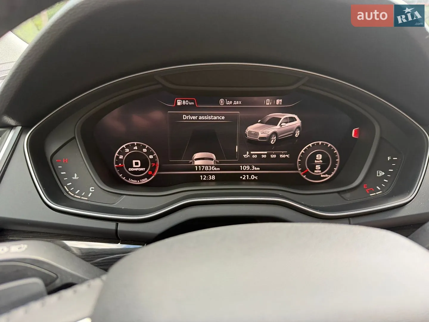 2018 Audi Q5 - мініатюра 27