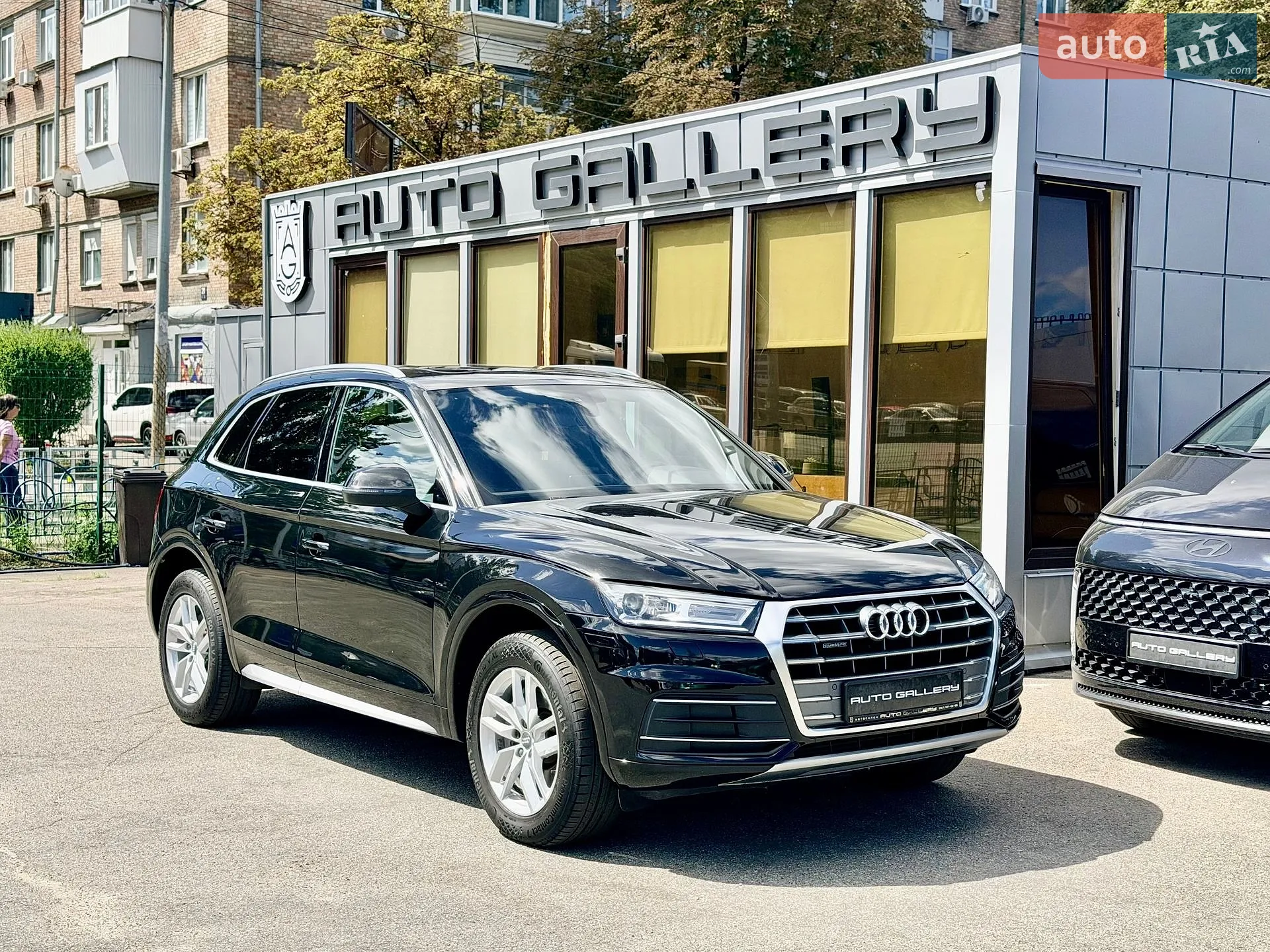 2020 Audi Q5 - мініатюра 2