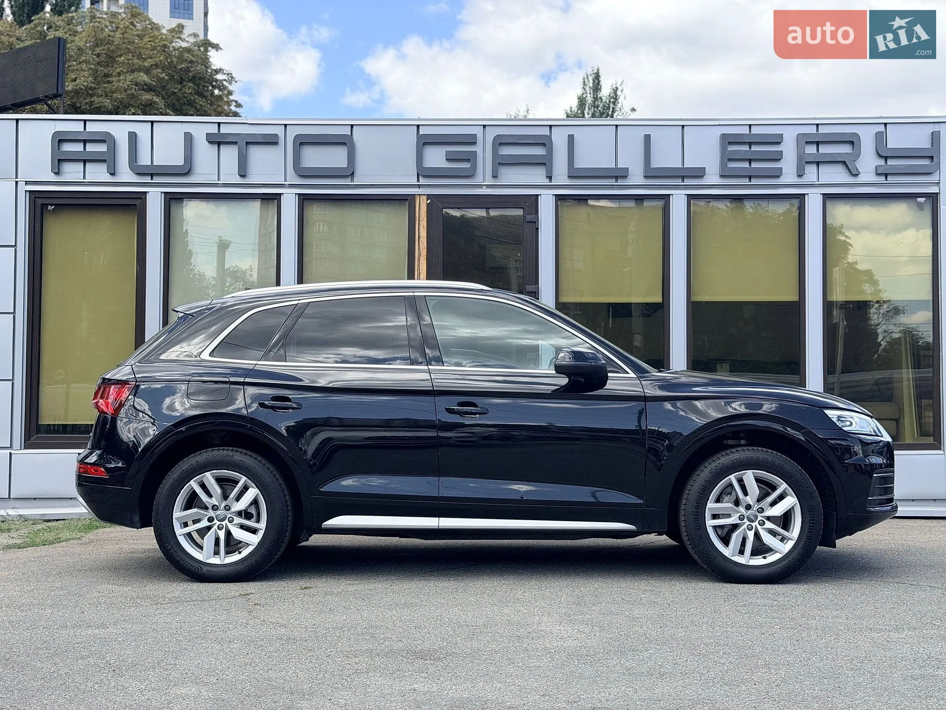 2020 Audi Q5 - мініатюра 13