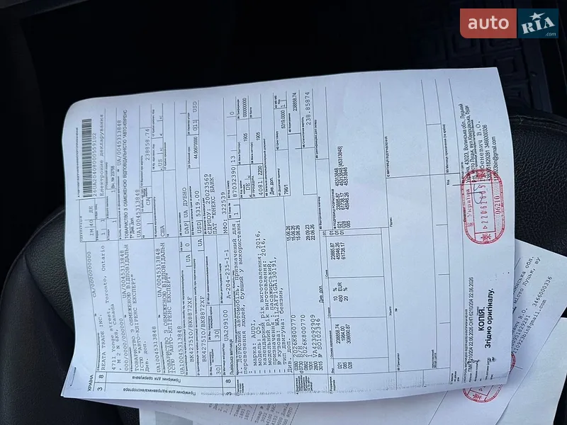 Внедорожник / Кроссовер Audi Q5 2016 в Дубно документ