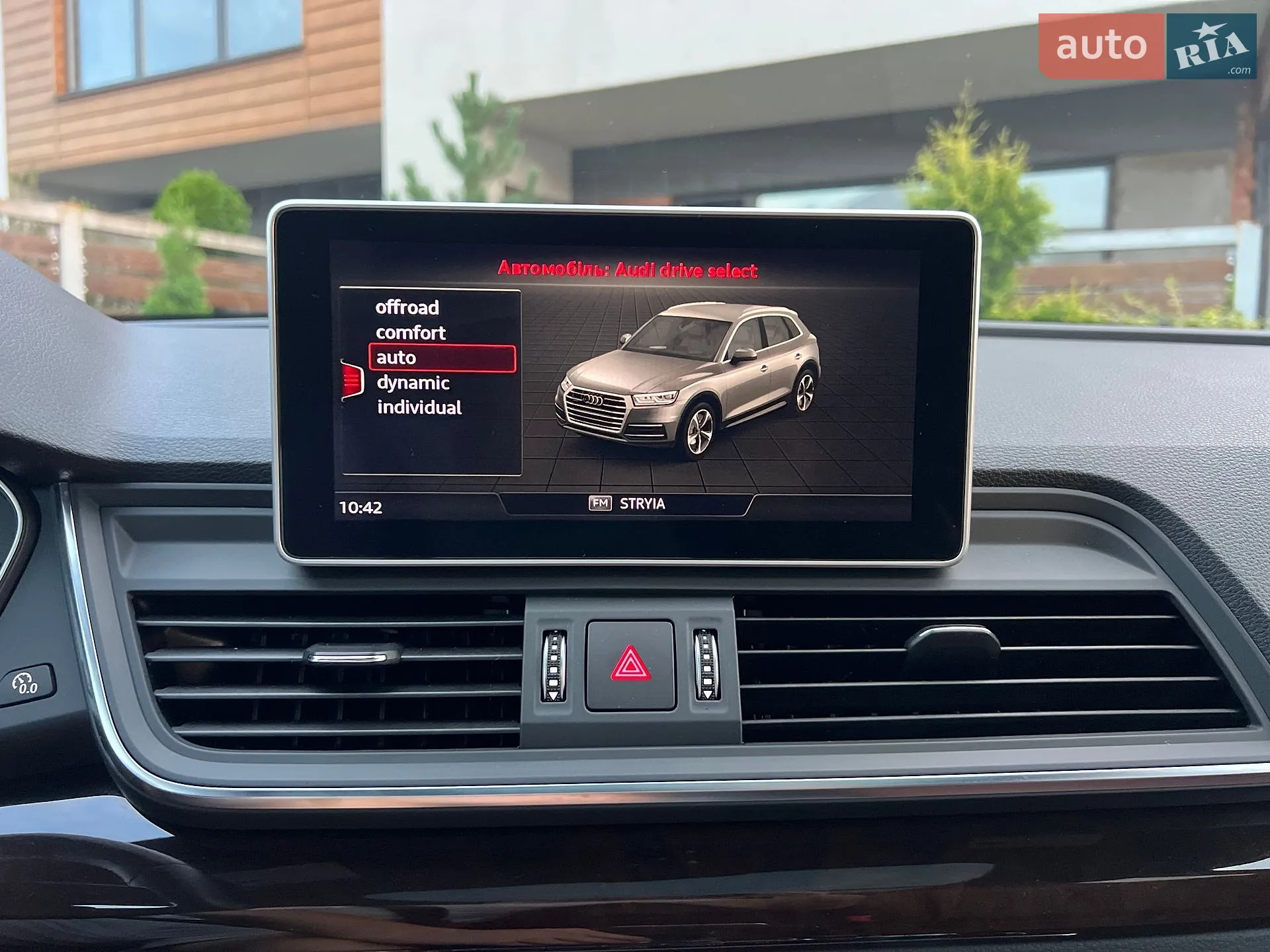 Audi Q5 2019 VIN WA1BNAFY4K2051239 фото оголошення 102 з 128
