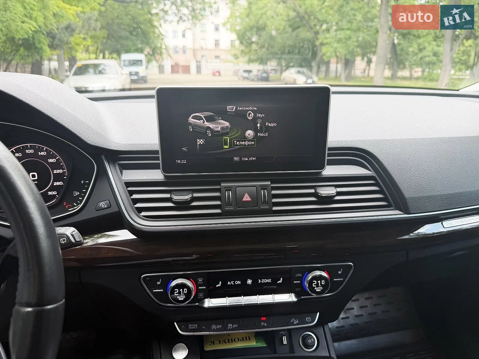 2018 Audi Q5 - мініатюра 32