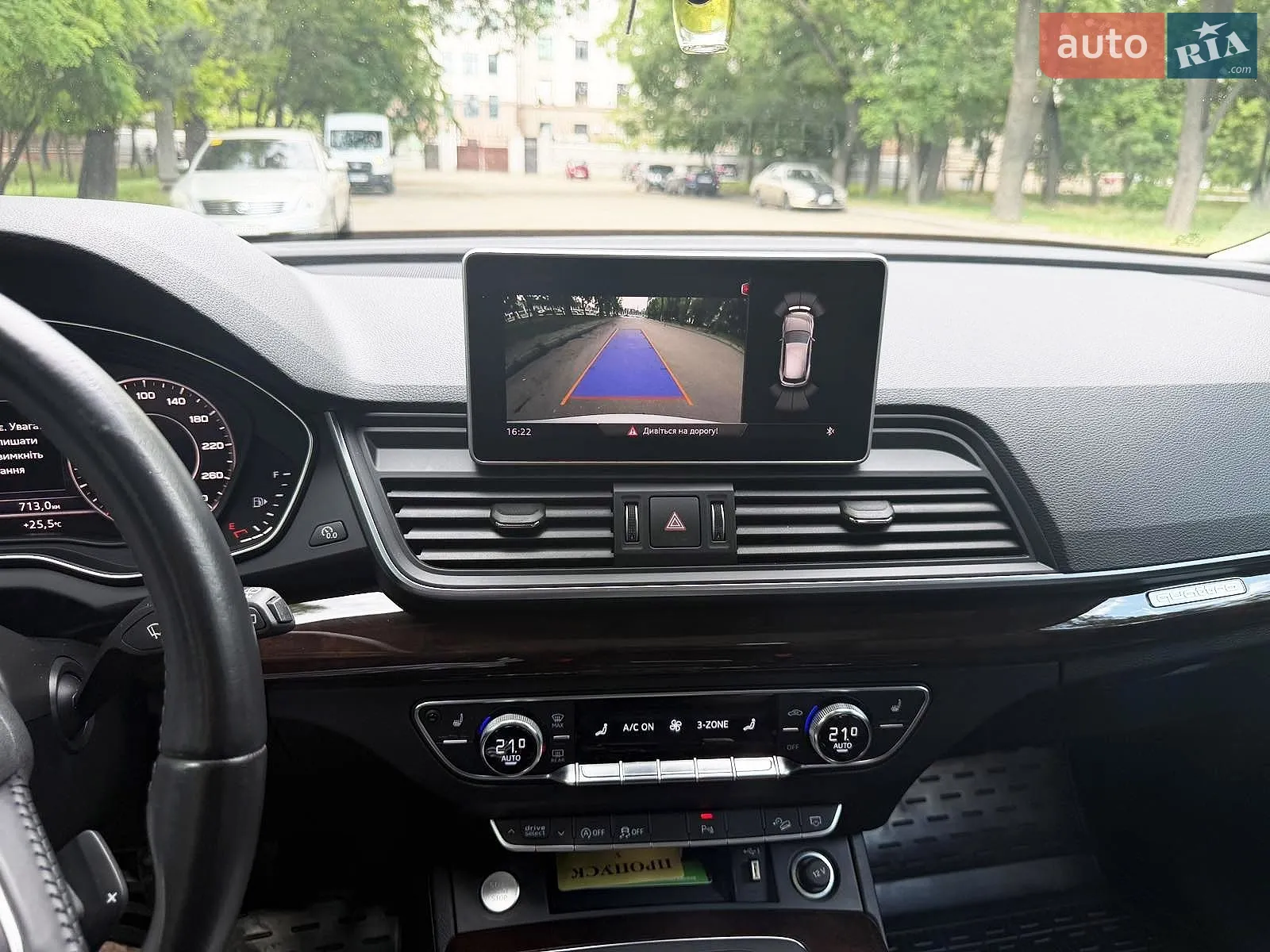 2018 Audi Q5 - мініатюра 35