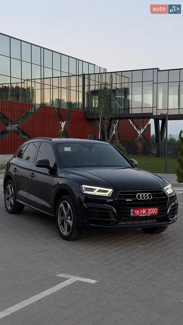 Audi Q5 2016 VIN WA1V2AFP0GA028972 фото оголошення 5 з 20