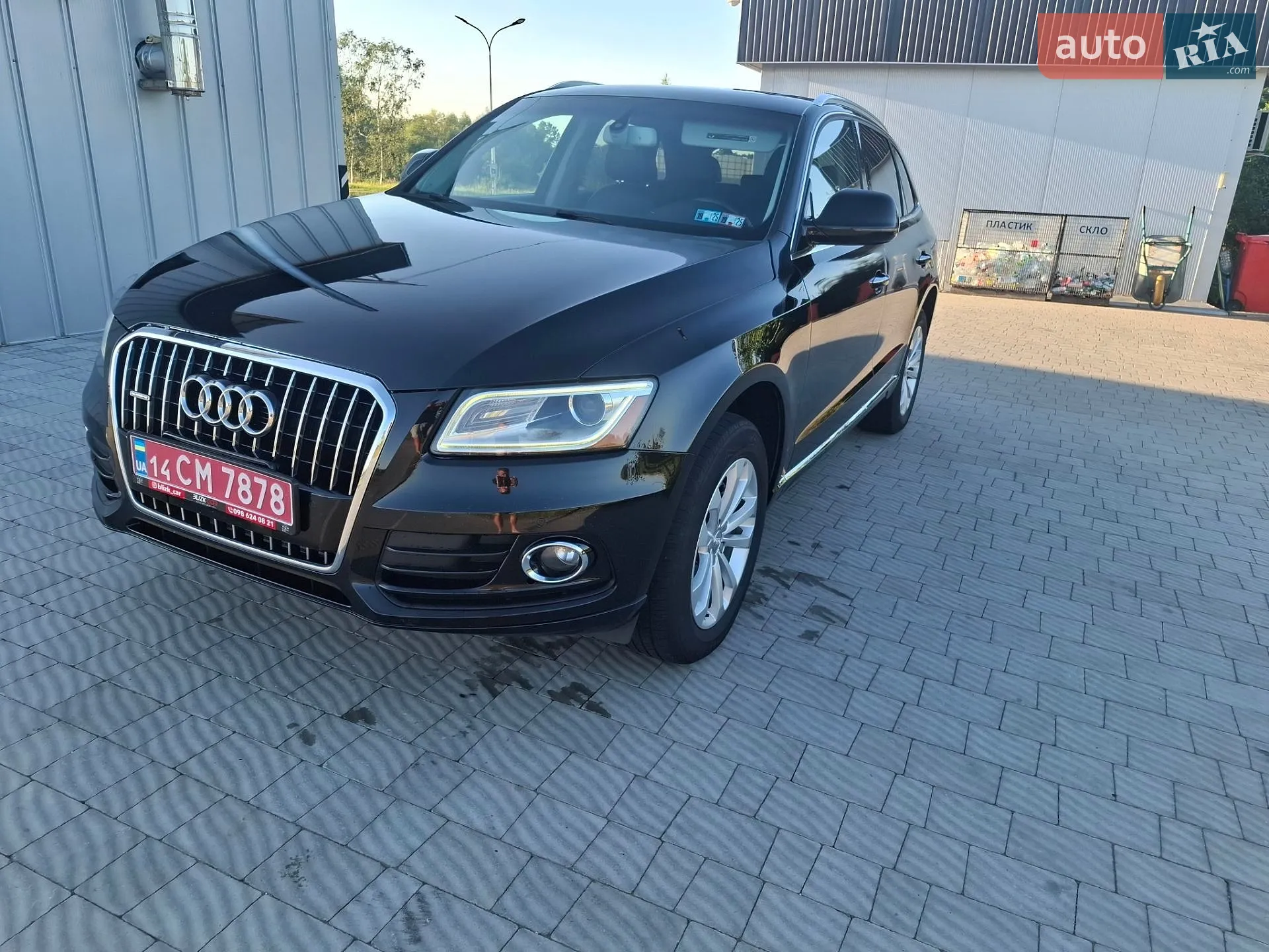 2015 Audi Q5 - мініатюра 11