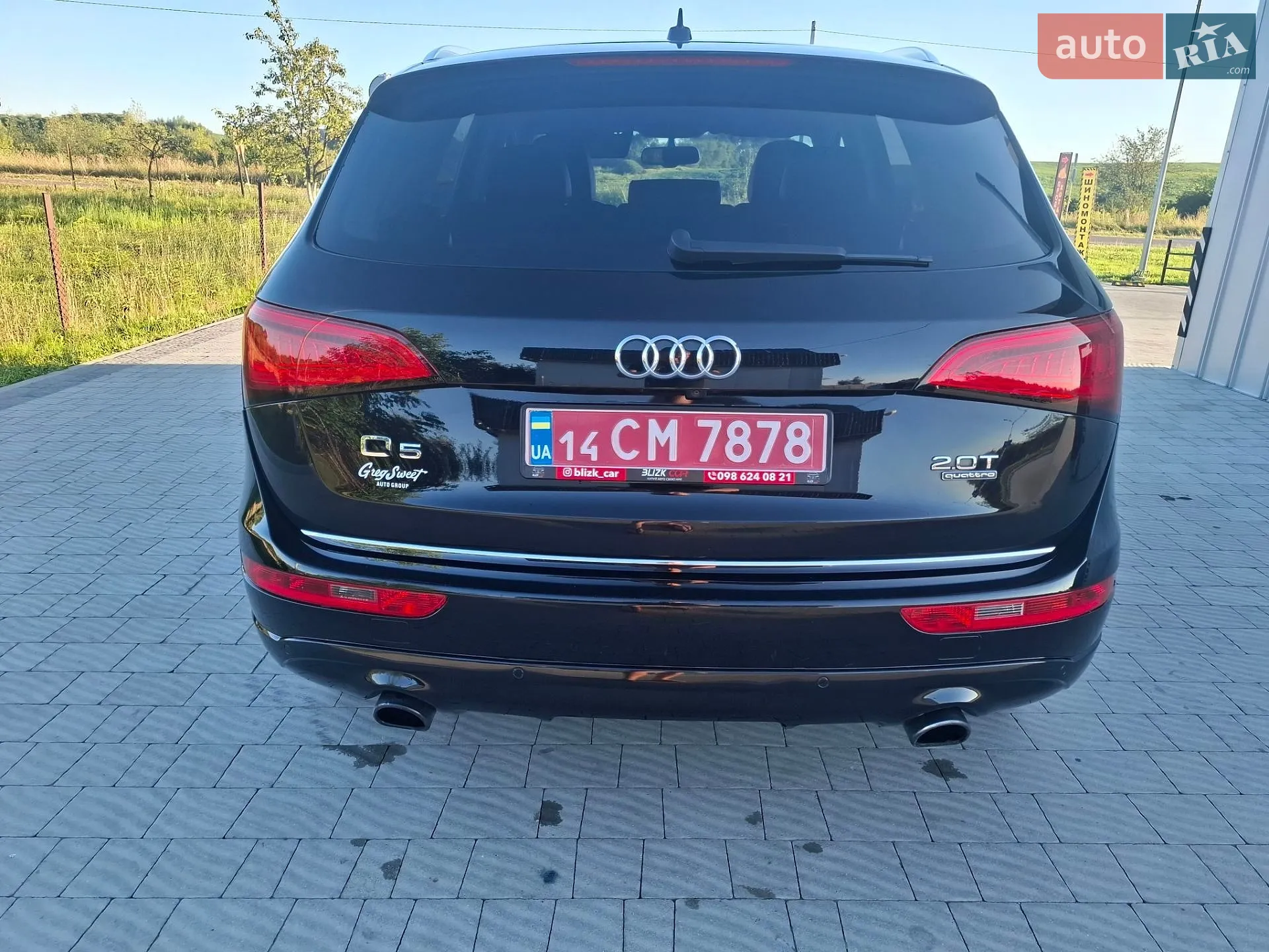 2015 Audi Q5 - мініатюра 6