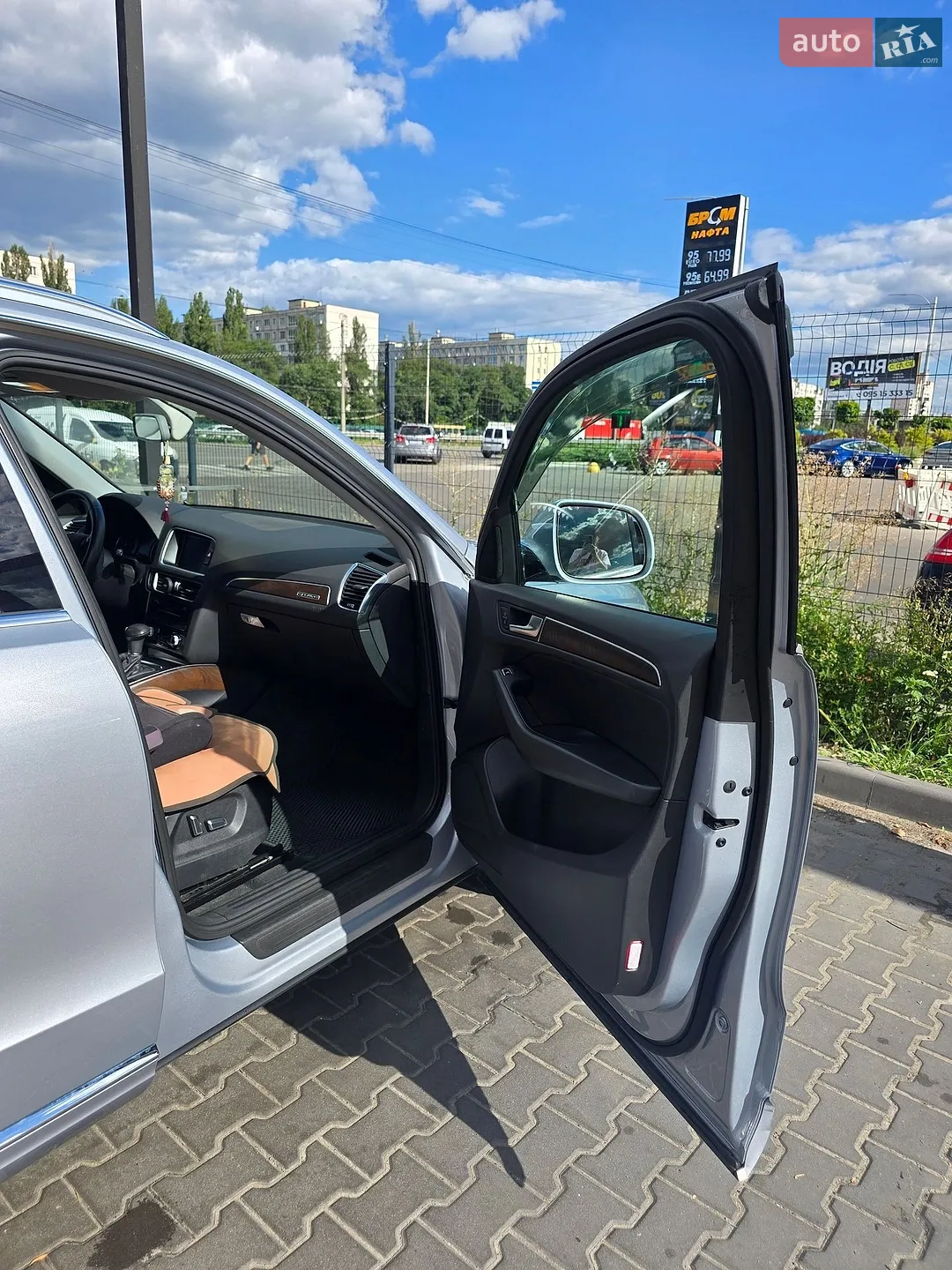 2017 Audi Q5 - мініатюра 3