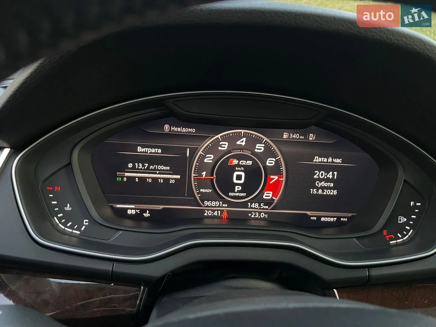 2020 Audi Q5 - мініатюра 17