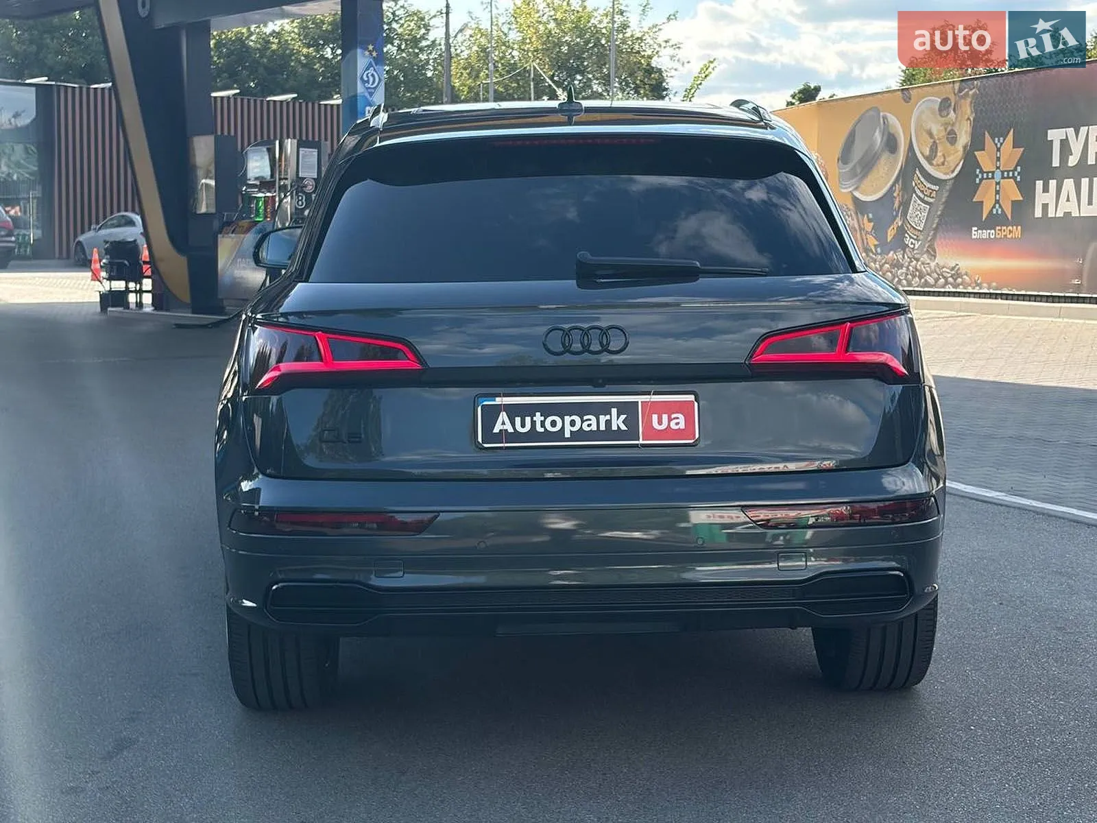 2017 Audi Q5 - мініатюра 10