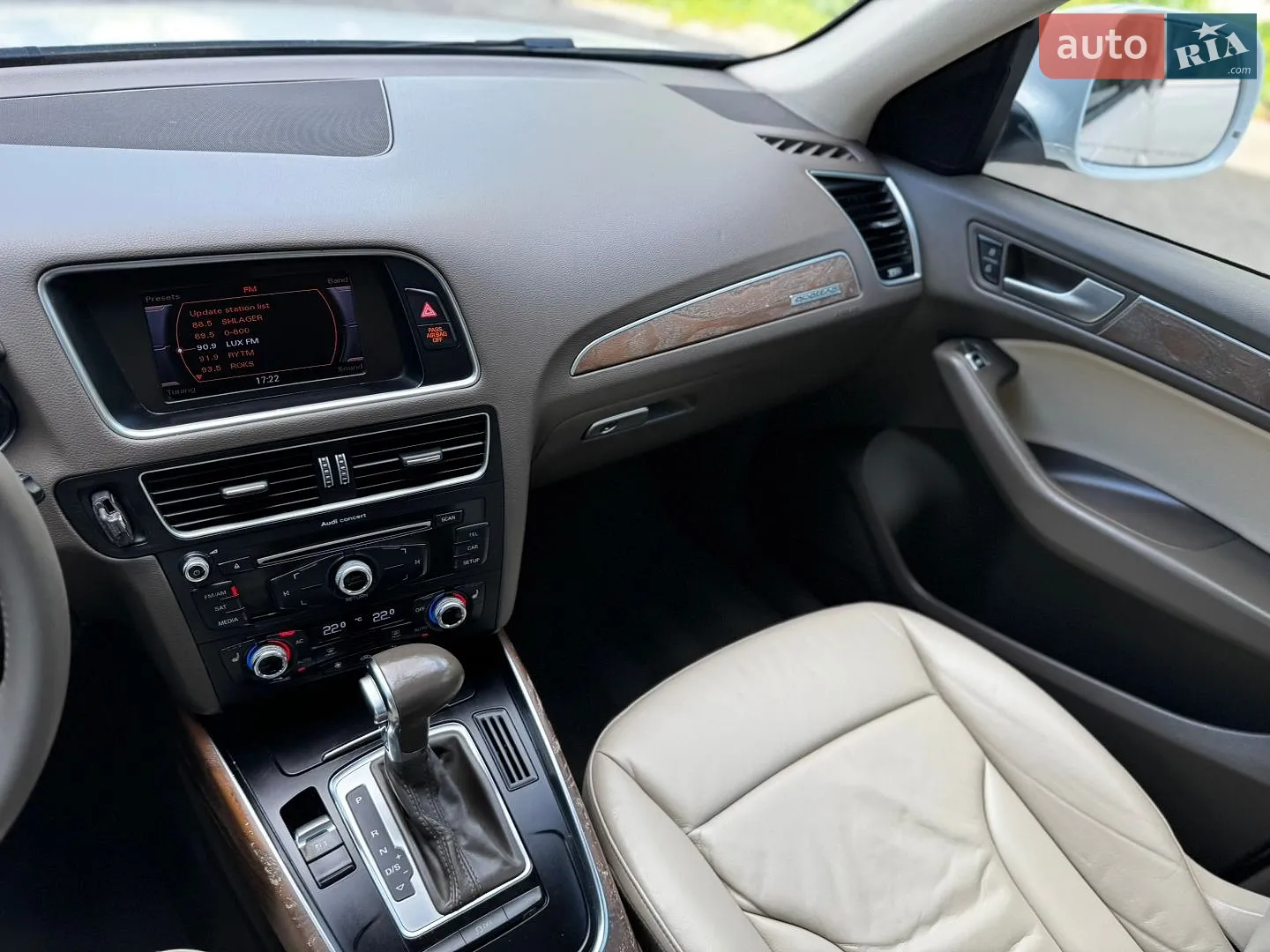 2013 Audi Q5 - мініатюра 53