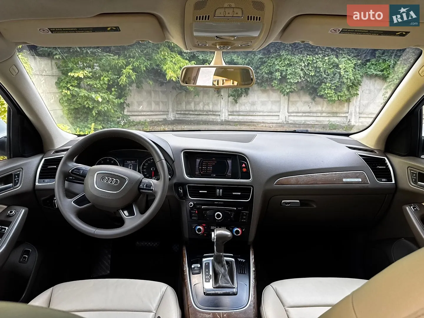 2013 Audi Q5 - мініатюра 73