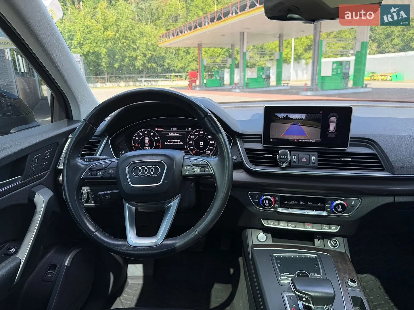 2018 Audi Q5 - мініатюра 47