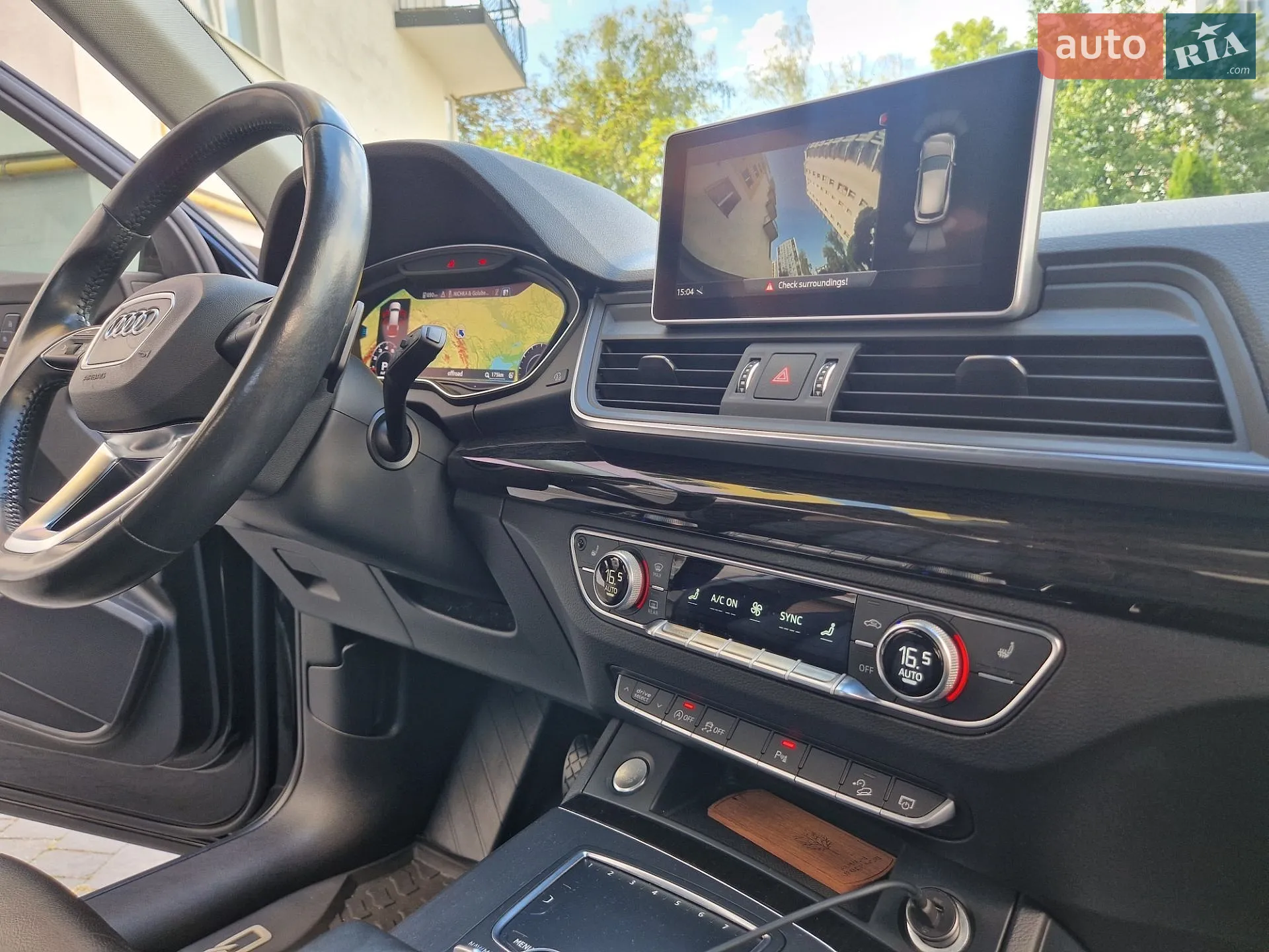 2017 Audi Q5 - мініатюра 96
